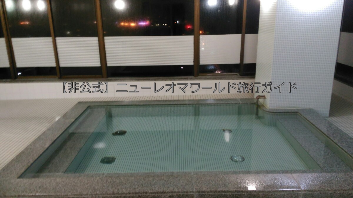 琴平パークホテル　風呂